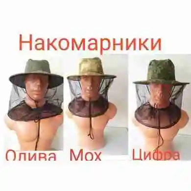 [